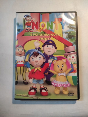 Nonty: An Incredible Party DVD like new, dubbed