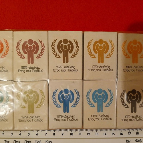 Matchboxes new, pack of 12, Year of the Child 1979