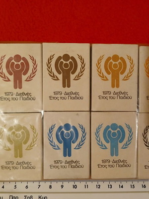 Matchboxes new, pack of 12, Year of the Child 1979
