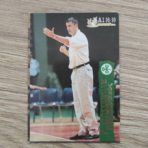 Basketball card Lefteris Soumpontis Karouzel A1 Basket 1998-99 like new