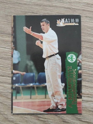 Basketball card Lefteris Soumpontis Karouzel A1 Basket 1998-99 like new