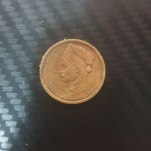 Greece 1 Drachma 1980 new