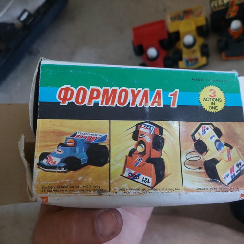 Φορμουλα1 Α.Ανανιαδης δεκ 80 πακέτο