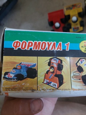 Φορμουλα1 Α.Ανανιαδης δεκ 80 πακέτο