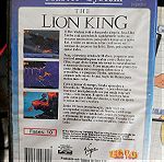  Sega Master System Lion King (Tec Toy)