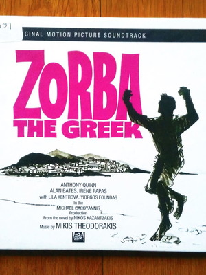 Μίκης Θεοδωράκης - Zorba the Greek cd