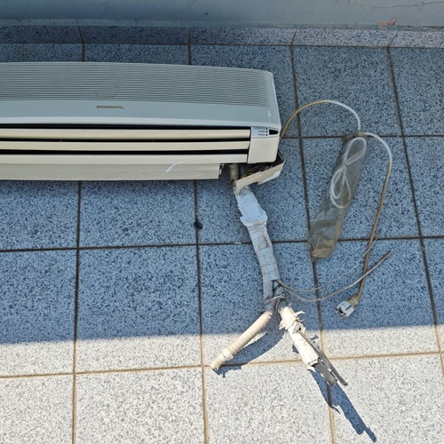 General Fujitsu ASH12RSE-W air conditioner 12,000 BTU, made in Japan