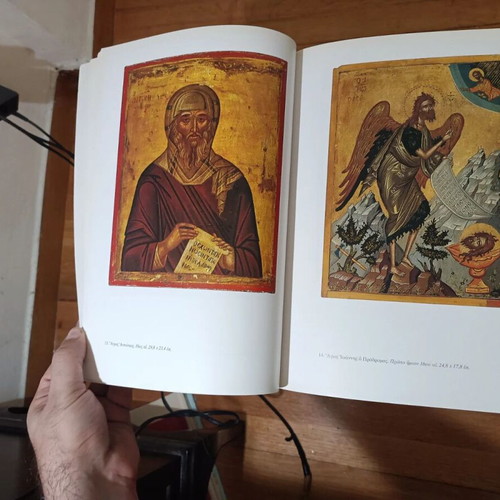 Images of Cretan Art book, National Gallery edition 1993