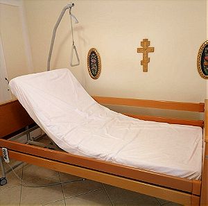Νοσοκομειακό Ηλεκτρικό Κρεβάτι