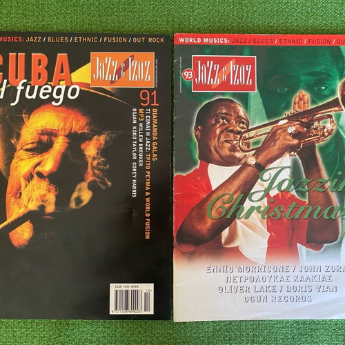 Jazz & Tzaz magazines like new, 38 issues