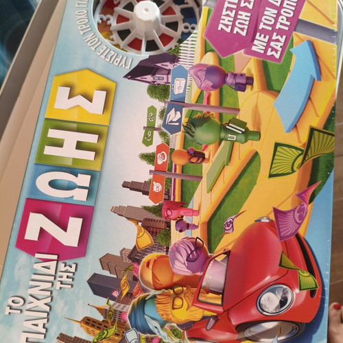 The Game of Life board game new by Hasbro