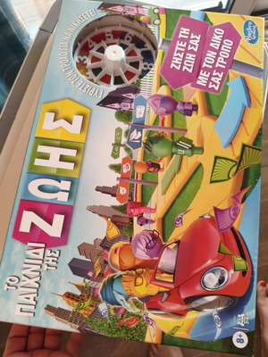 The Game of Life board game new by Hasbro