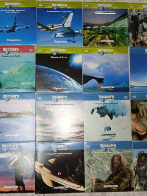 Discovery DVD 16 discs like new, documentary