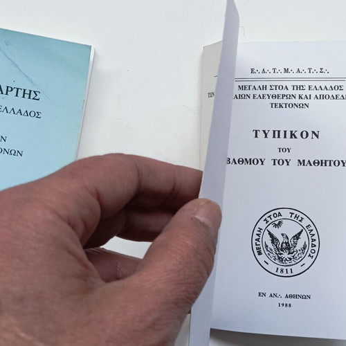 Constitutional Charter of the Grand Lodge of Greece and Student Degree Ritual used books