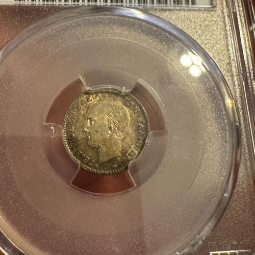 20 lepta 1874 silver PCGS AU55 like new