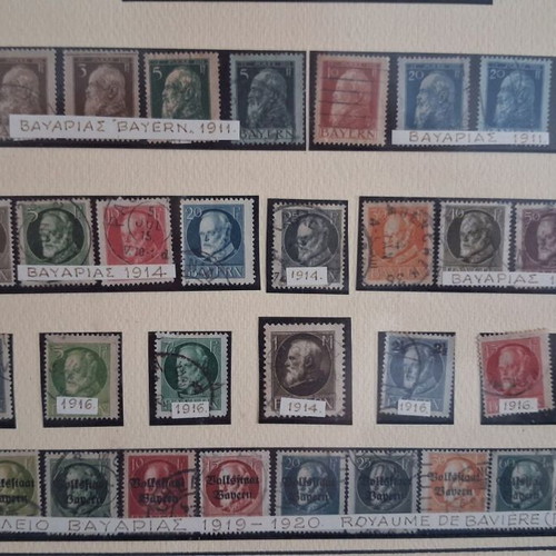 Rare Collectible Frame with Historical Stamps Kingdom of Bavaria 1849–1920