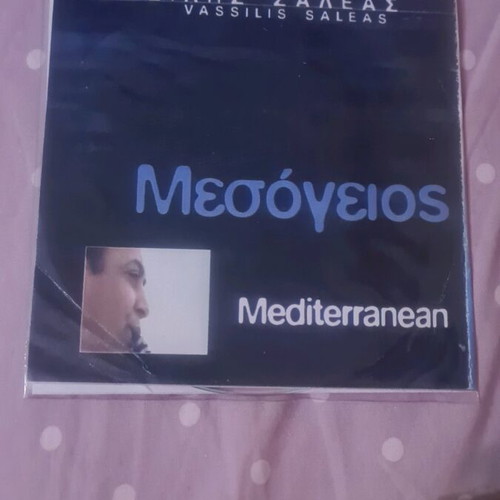 38 CDs laiko and entechno like new with case