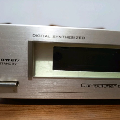 Marantz ST 520 tuner used, AM/FM stereo with computuner preset