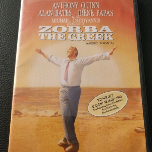 Zorba the Greek DVD like new
