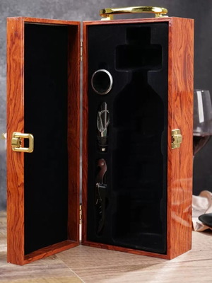 Luxury double wine gift box in dark rosewood with gold hardware