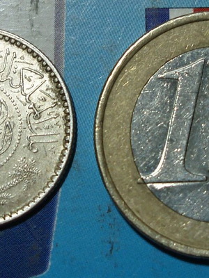 ½ Ριάλ Abd al-Azīz Σαουδική Αραβία ασημένιο νόμισμα μεταχειρισμένο