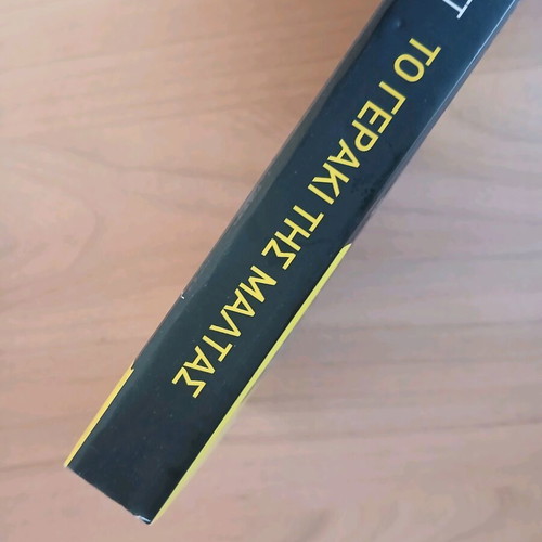 Dashiell Hammett The Maltese Falcon like new