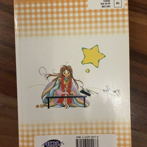 More Starlight to Your Heart Vol. 2 by Hiro Matsuba