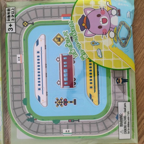 Water play set for bath new