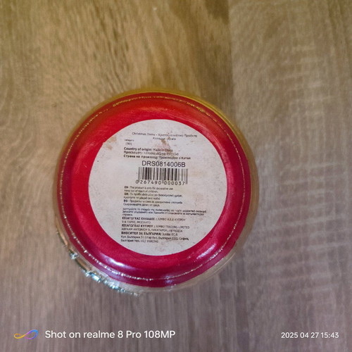 Jumbo Christmas base for tealight candle holder like new