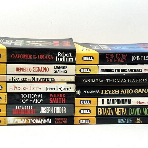 Bell pocket books used, pack of 14, Greek