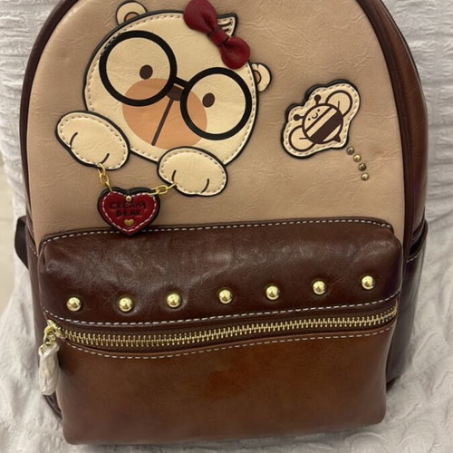 Cream Bear backpack, brown