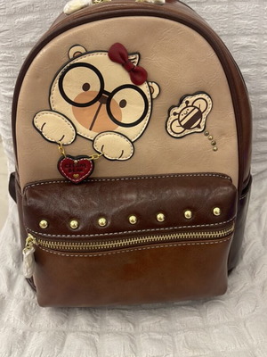 Cream Bear backpack, brown