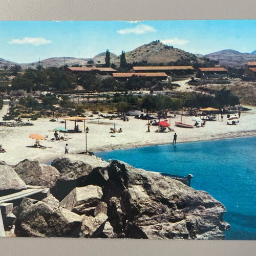 Collectible Lemnos Postcard 'Akti Myrina' used with 1967 stamp