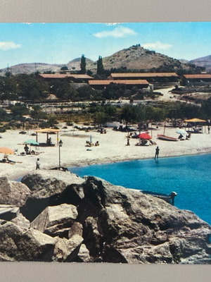 Collectible Lemnos Postcard 'Akti Myrina' used with 1967 stamp