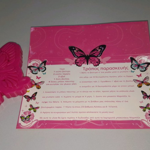 Barbie Mariposa butterfly cookie mold new