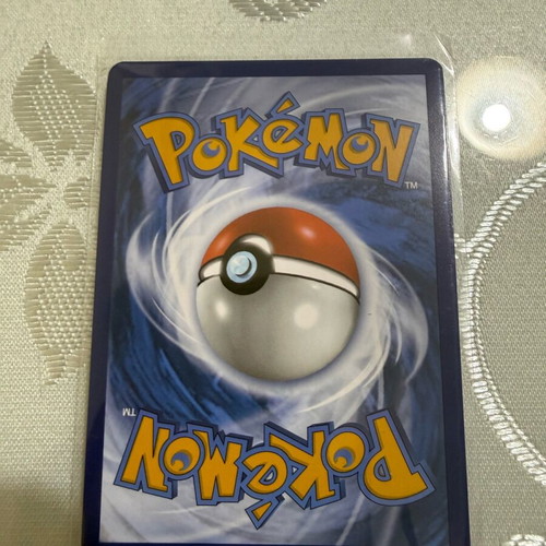 Pokemon Card Ninetales ex 038/165 new from series 151