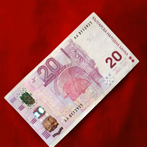 Anniversary banknote 2005 edition used, limited release