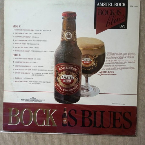 Bock Is Black Black Is Blues LP used, blues
