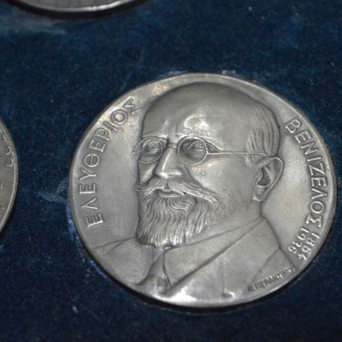 Set of 7 Silver Medals Crete 70 Years Union 999 Fine Silver Spectrum 1979