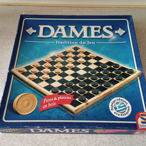 Wooden checkers used, complete set