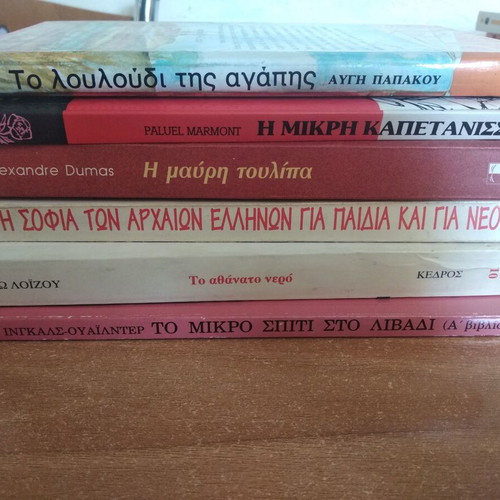 Children and Teen Books used, set of 6 pieces