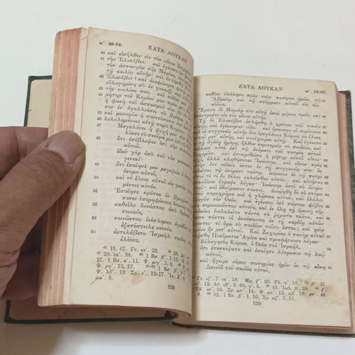 New Testament used edition by British and Foreign Bible Society 1930