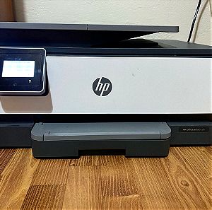 Εκτυπωτής : HP OfficeJet 8012e Έγχρωμο Πολυμηχάνημα Inkjet με WiFi και Mobile Print
