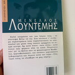 Book: It's Cloudy