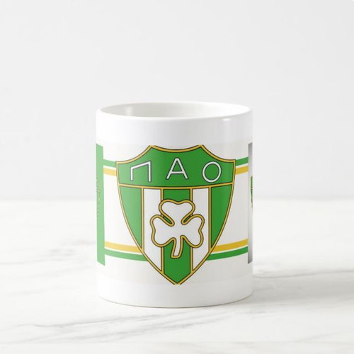 Παναθηναϊκός Κούπα 330 ml Καινούργια Κεραμική Σουβενίρ