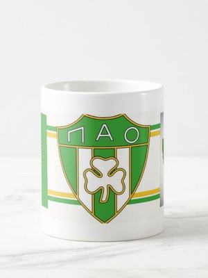 Παναθηναϊκός Κούπα 330 ml Καινούργια Κεραμική Σουβενίρ