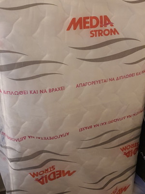 Παιδικό στρώμα Grecostrom antibacterial μεταχειρισμένο 70x140