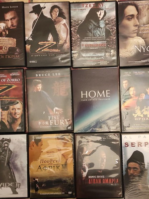 DVD употребявани, комплект от 117, различни жанрове с субтитри