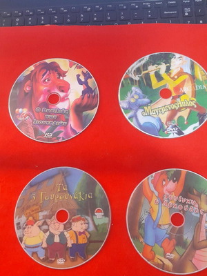 DVD με 4 κλασικές μεταγλωττισμένες ταινίες κινουμένων σχεδίων μεταχειρισμένα