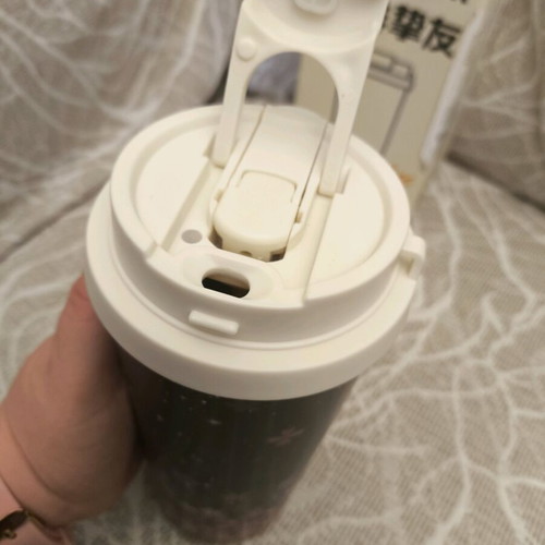 Floral Thermos Cup with Straw and Lid, New, 530 ml